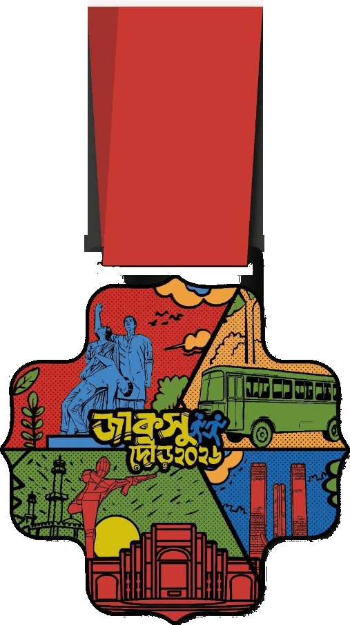 JUCSU RUN 2026 Official Finisher Medal